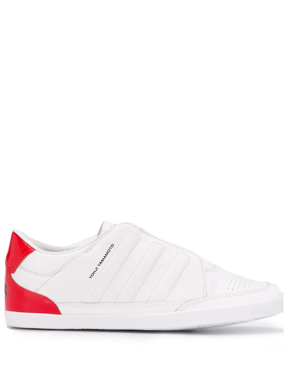 white branded sneakers