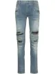 Image 1 of Balmain ripped slim-fit jeans