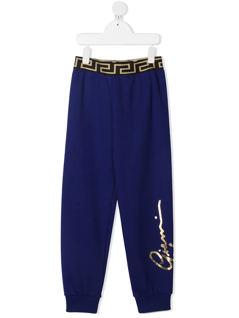 

Versace Kids logo print tracksuit bottoms - Blue