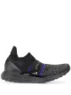 Image 1 of adidas by Stella McCartney Ultraboost X sneakers