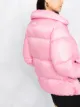 Duvetica high-neck puffer jacket