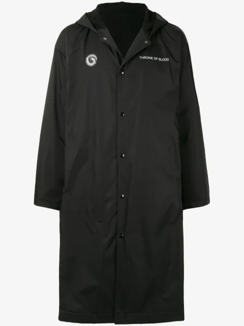 Undercover Parka com capuz e estampa gráfica