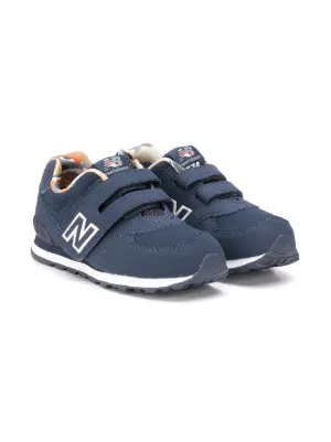 boys new balance trainers
