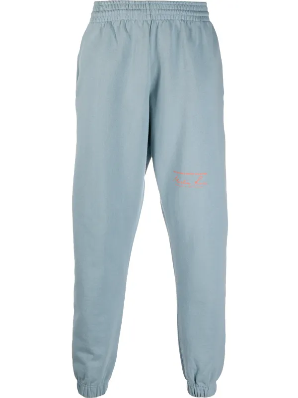 martine rose sweatpants