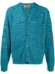Image 1 of Missoni striped knit cardigan