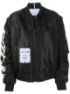 Image 1 of MCQ three-in-one bomber jacket