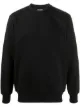 Image 1 of Daily Paper round neck knitted jumper