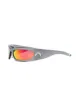 Marine Serre x Gentle Monster rectangular-frame sunglasses