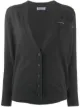 Image 1 of Brunello Cucinelli pocket-detail V-neck cardigan
