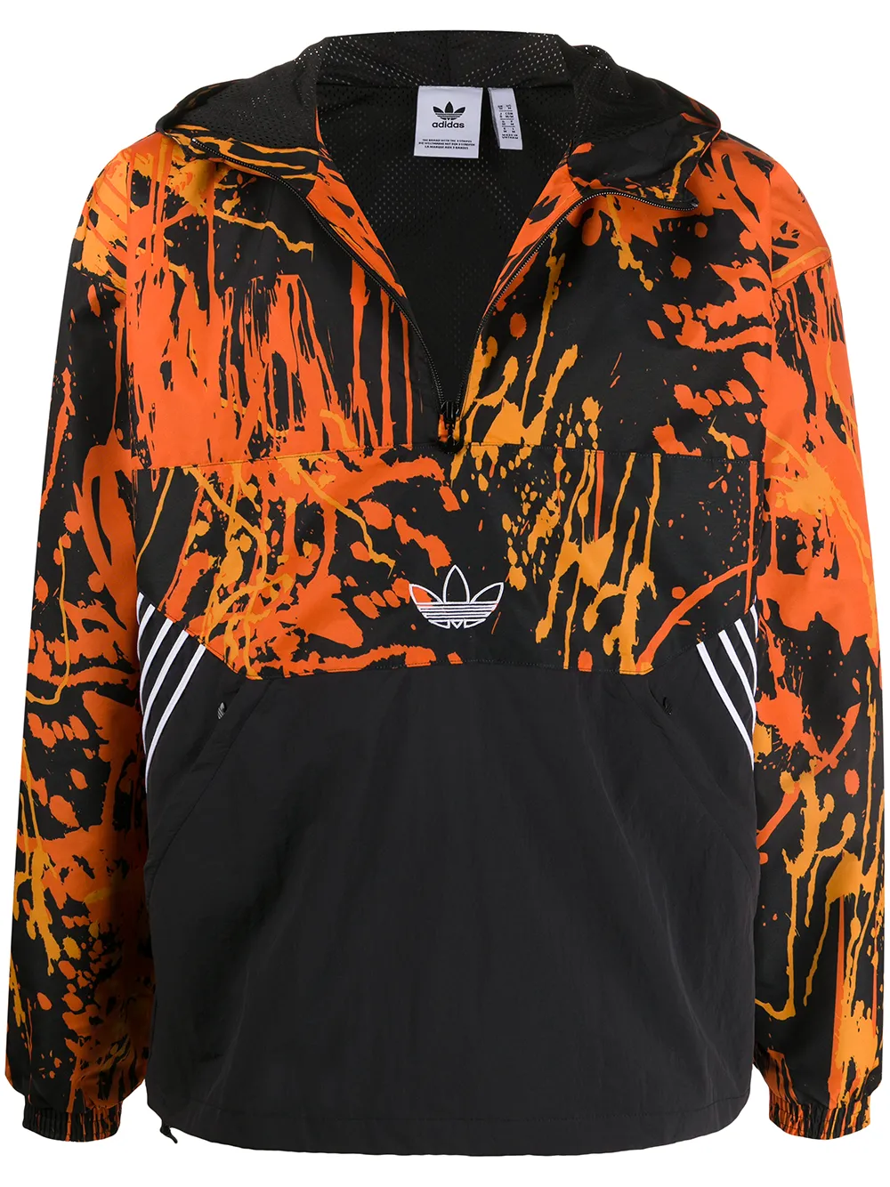 adidas graphic heavy jacket