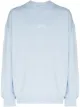 Image 1 of Givenchy refracted embroidered logo sweatshirt