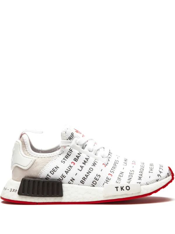 Nmd cheap r1 children's