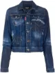 Image 1 of Dsquared2 cropped distressed denim jacket
