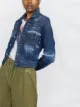 Dsquared2 cropped distressed denim jacket