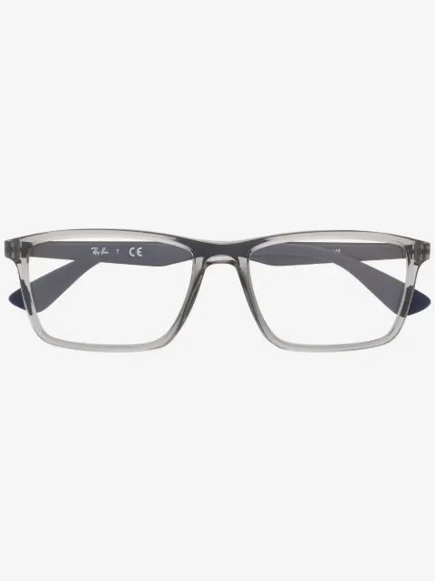 Ray-Ban square frame glasses