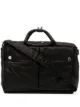Image 1 of Porter-Yoshida & Co. x Mackintosh two-way briefcase
