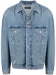 Image 1 of Balenciaga logo-print denim jacket