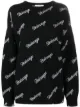 Image 1 of Balenciaga knitted all-over logo jumper