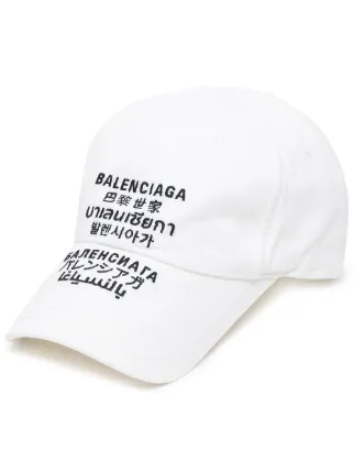bone da balenciaga