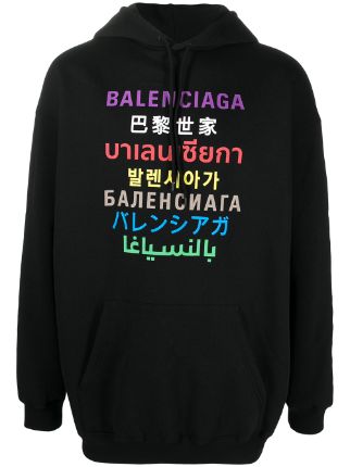 Balenciaga on sale sale farfetch