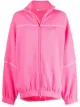 Image 1 of Balenciaga logo-embroidered zip-up track jacket