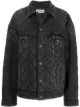 Image 1 of Balenciaga quilted denim jacket