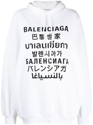 Balenciaga logo-print Hoodie - Farfetch