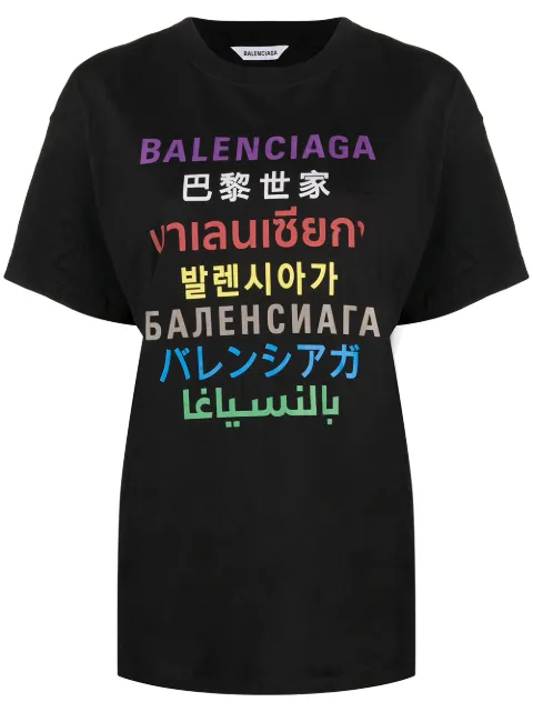 balenciaga t shirt languages
