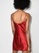 La Perla ночная рубашка с U-образным вырезом