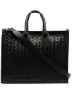 الصورة 1 من Bottega Veneta شنطة عملية بتصميم إنترشياتو