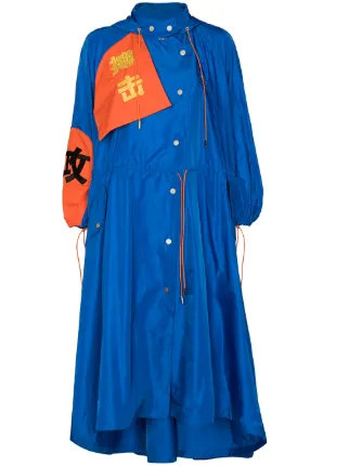 Angel Chen Tokko Fuku コート 通販 Farfetch