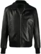 Bild 1 von Givenchy Jacke mit eingeprägtem Ketten-Print