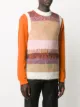 ERL abstract-knit sweater vest