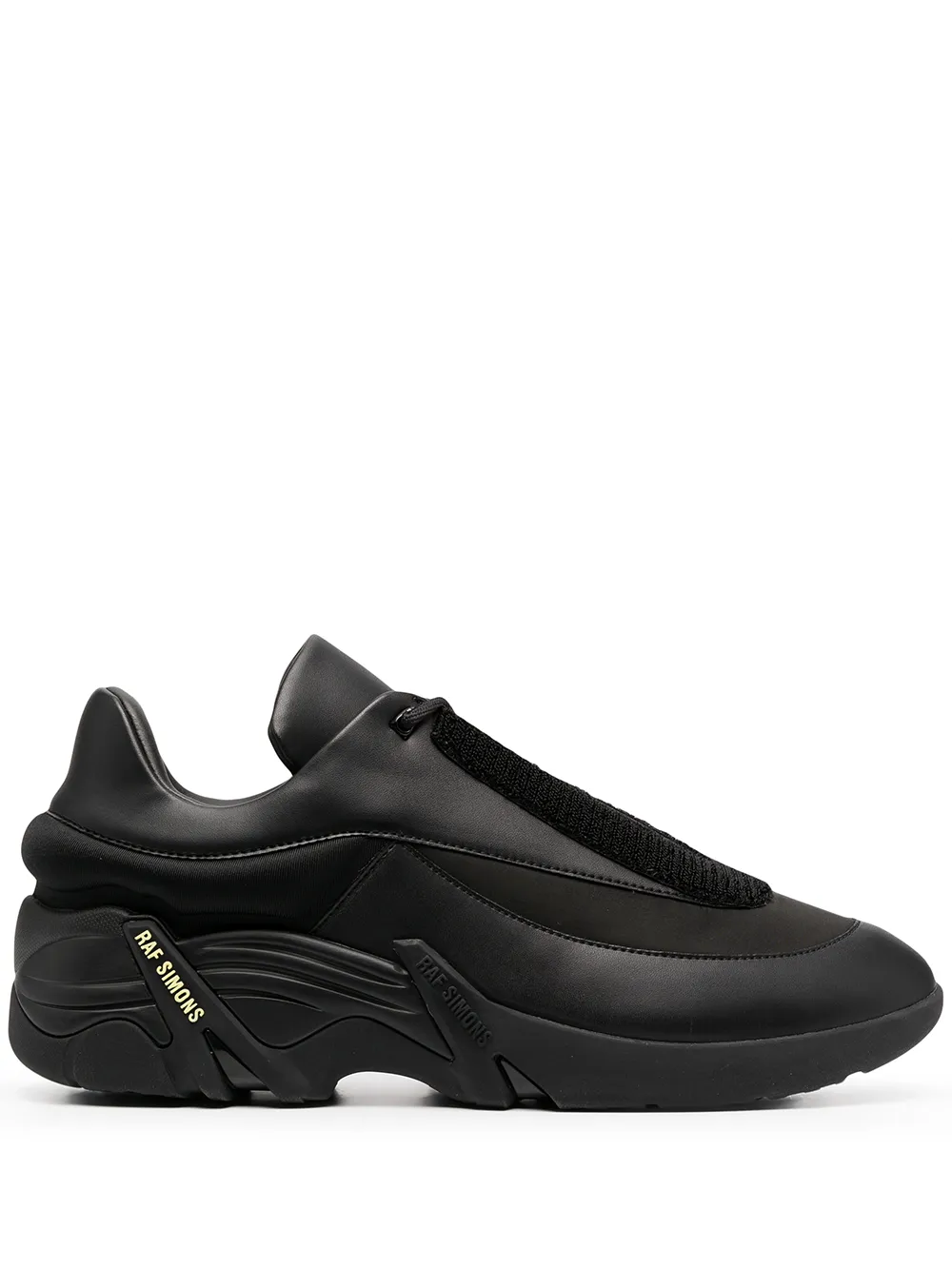 Raf отзывы. Raf Simons кроссовки Antei. Кроссовки адидас Raf Simons Antei. Кроссовки Raf Simons (Runner) Antei. РАФ Симонс Антей кроссовки.