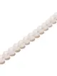 TASAKI قلادة ذهب أبيض عيار 18 مزينة باللؤلؤ