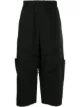 Image 1 of Black Comme Des Garçons cropped drop-crotch trouser
