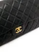 Chanel Pre-Owned 1996 2.55 quilted shoulder bag