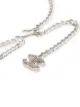 Chanel Pre-Owned 2003 CC charm chain belt