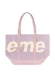 Image 2 of Supreme logo raffia tote bag