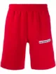 Image 1 of Styland not Rain Proof track shorts