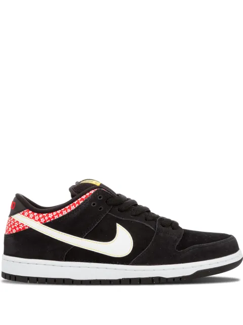 sb dunk low premium