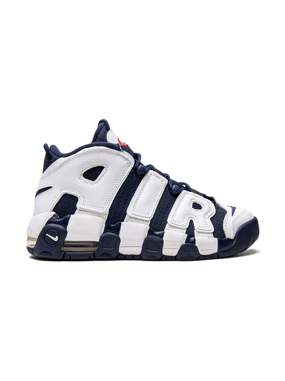 Nike Kids Air More Uptempo GS sneakers - Wit
