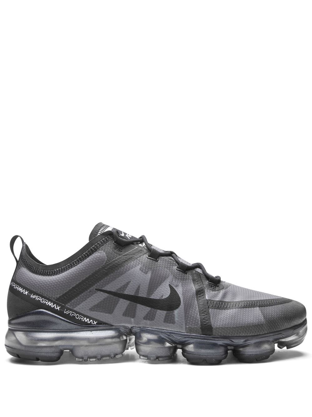 Nike Air Vapormax 2019 sneakers Grey