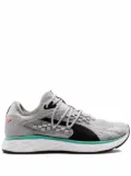 PUMA Speed 600 Fusefit sneakers - Grey
