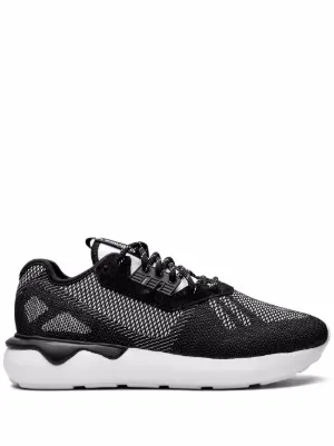 adidas tubular trainers mens