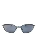 Nike Revolve polarised sunglasses - Grey