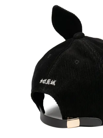bunny ears baseball cap | Undercover 