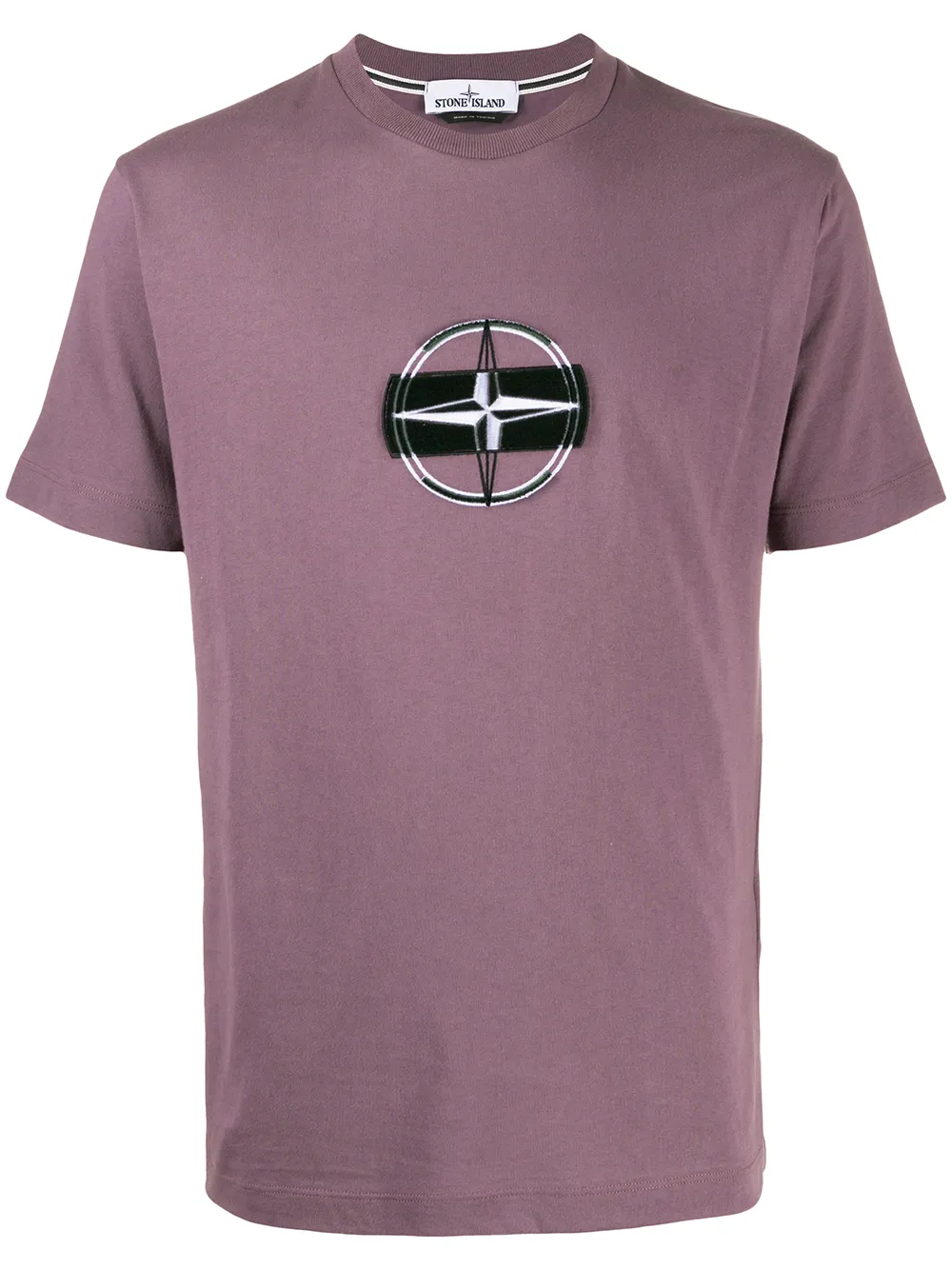 ветровка stone island purple. стониланд фиолетовая кофта. стон исланд фиолетовый свитшот исланд. розовая кофта стон айленд. фиолетовый стоник.