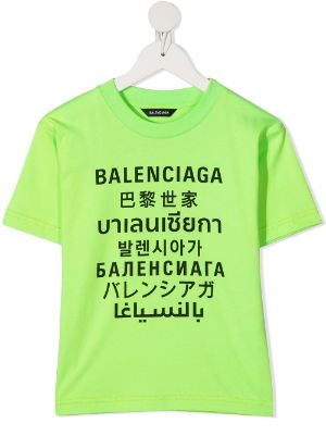 balenciaga kids 34