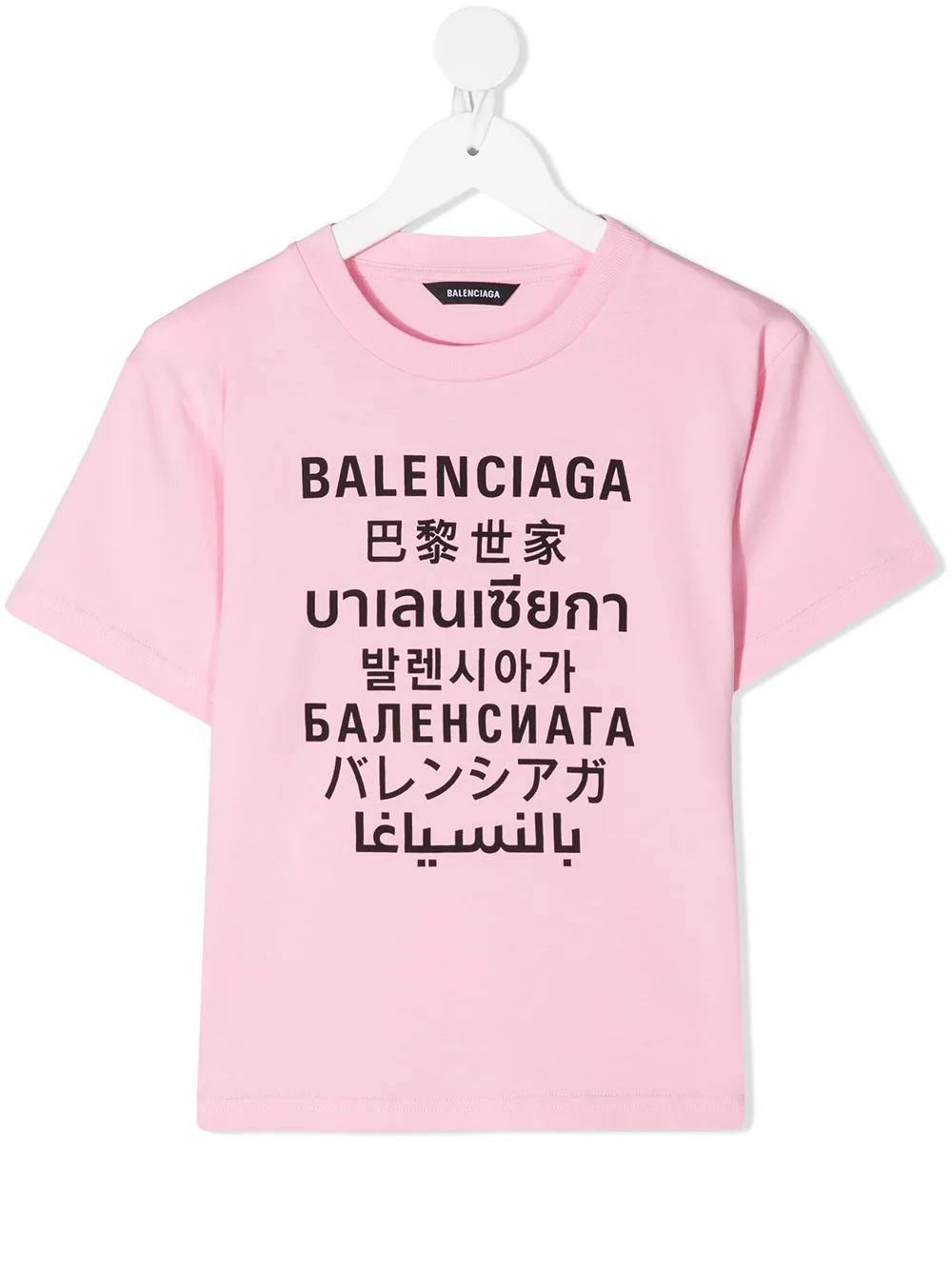 Balenciaga Kids футболка с логотипом